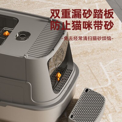 不锈钢猫砂盆超大号全半封闭式加高防外溅猫厕所不粘底隔臭猫沙盆