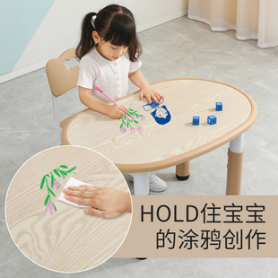 家用宝宝升降写字桌子 小哪吒幼儿园学习可画画花生桌儿童桌椅套装