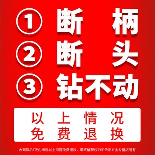 钢化玻璃开孔器中心钻头瓷砖专用打孔器大理石取孔陶瓷开孔器工具