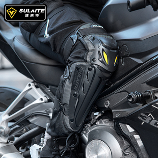护膝摩托车夏季男骑行护具电动车防摔护腿挡风机车全套CE骑车装备
