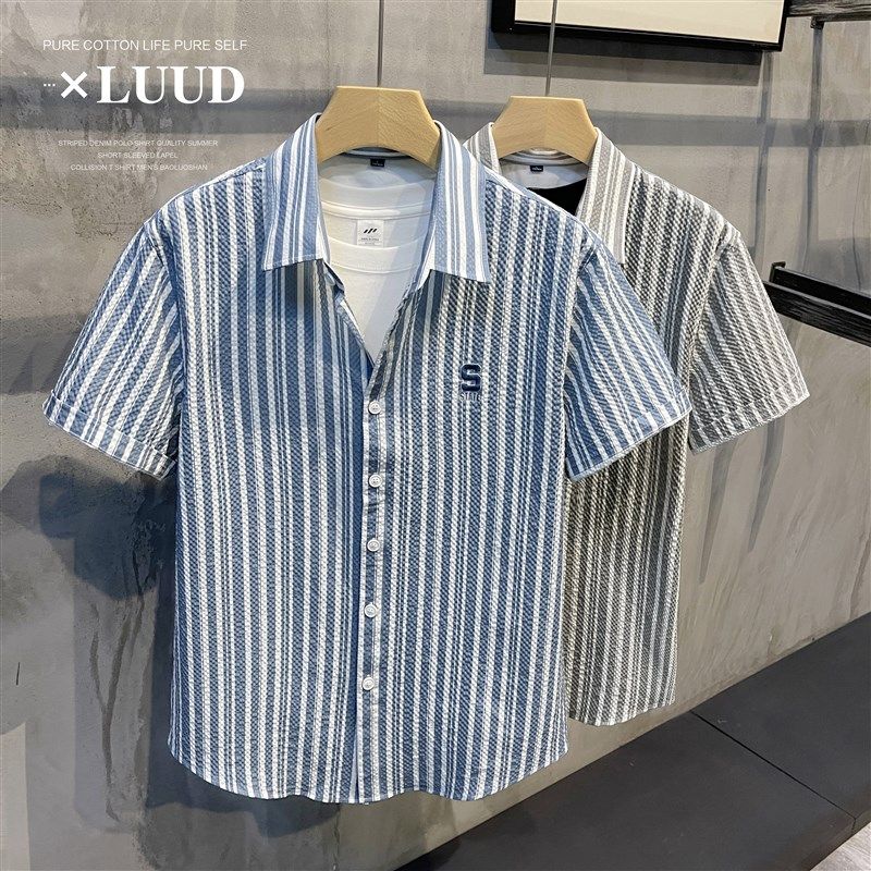 LUUD 男生小清新蓝色条纹短衬衫