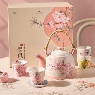 中式 女士花茶壶茶杯结婚礼物茶具礼盒 陶瓷泡茶壶套装 家用2025新款