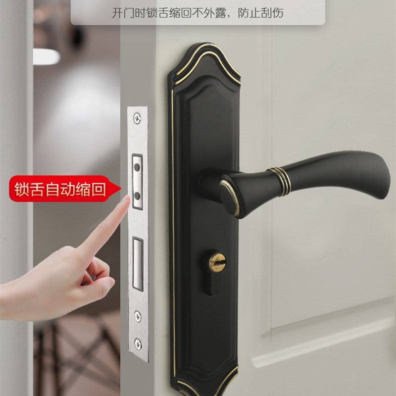 中式门锁室内家用门锁卧室静音门锁实木门锁套装通用型门把手锁具