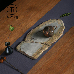 石金道天然国画石干泡茶台家用小号艺术石茶盘简约小型石头茶海