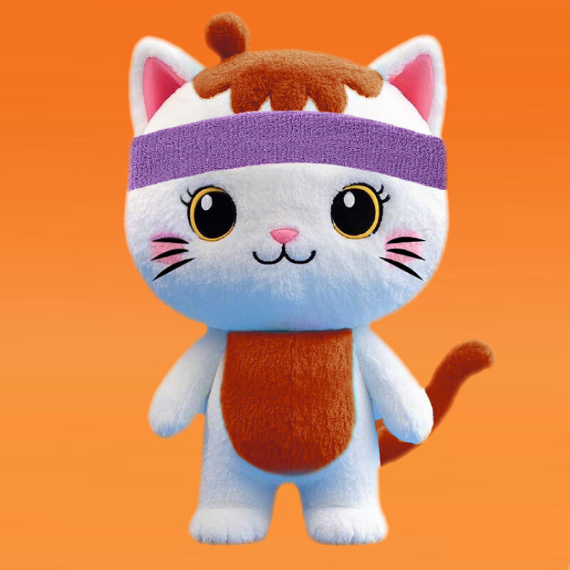 梦中情猫毛绒玩具公仔儿童生日礼物女孩猫咪女友抱枕橙紫发带组合