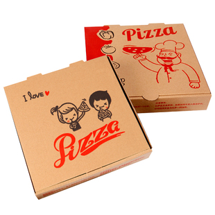 加厚披萨盒子定制7寸8寸9寸10寸12寸pizza饼外卖包装 比萨订做 包邮