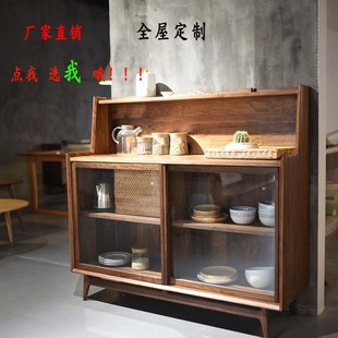 多功能柜子储物柜碗柜玻璃移门边柜 北欧黑胡桃橡木实木餐边柜日式