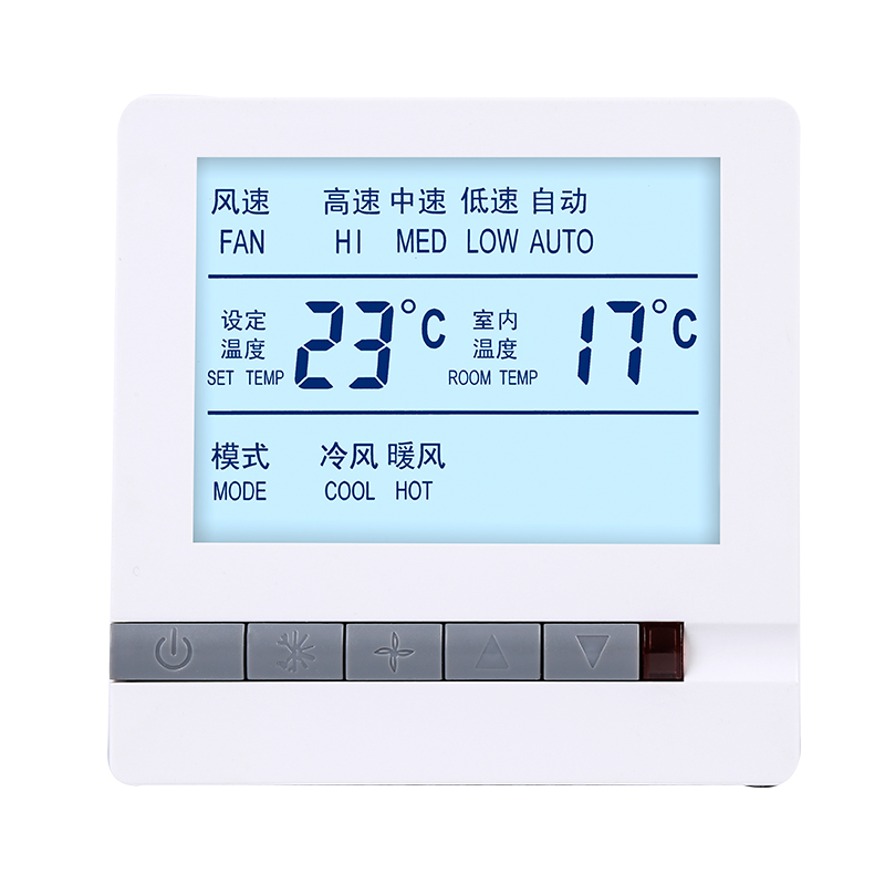 中央空调温控器风机盘管水冷空调三速开关控制面板智能液晶温控器
