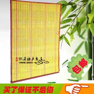防蚊蝇门帘挂帘家用竹门帘透气竹帘竹窗帘竹卷帘通风厨房卧室 夏季