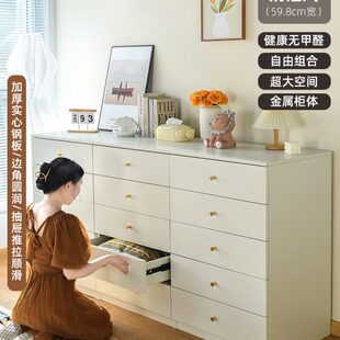矮柜储物餐边柜家用卧室轻奢斗橱 北欧五斗柜收纳柜现代简约抽屉式