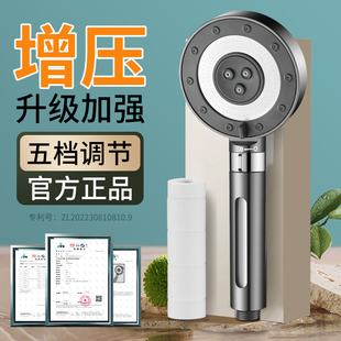 德国双涡轮增压花洒喷头超强大出水量浴霸水龙头淋浴头莲蓬头套装