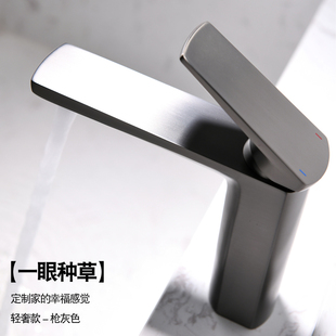 轻奢风浴室柜黄铜面盆水龙头冷热洗脸盆陶瓷阀芯台下盆拉丝枪灰色