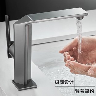 轻奢风卫生间洗手盆冷热水龙头浴室柜面盆瀑布龙头全铜枪灰色家用