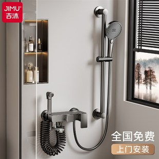 全铜无顶喷花洒带喷枪家用浴室卫生间增压淋浴洗澡花晒喷头 包安装