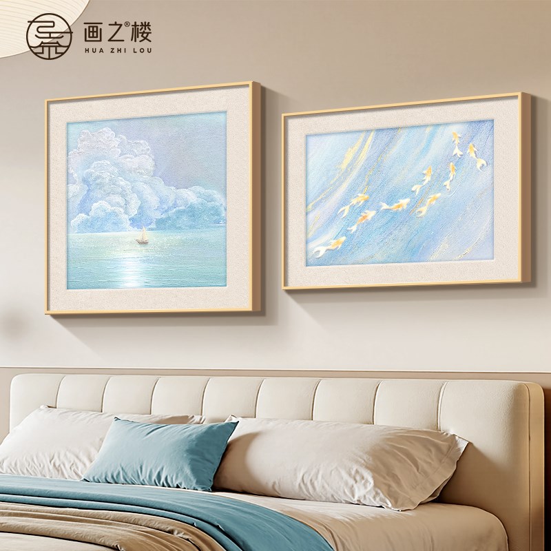 九鱼图卧室组合画 画奶油画招w财锦画装饰画 风蓝色大海温馨挂鲤图片