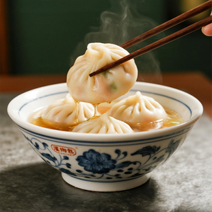 海新1号鲜肉灌汤包早餐半成品小笼包儿童速食速冻大包子加热即食