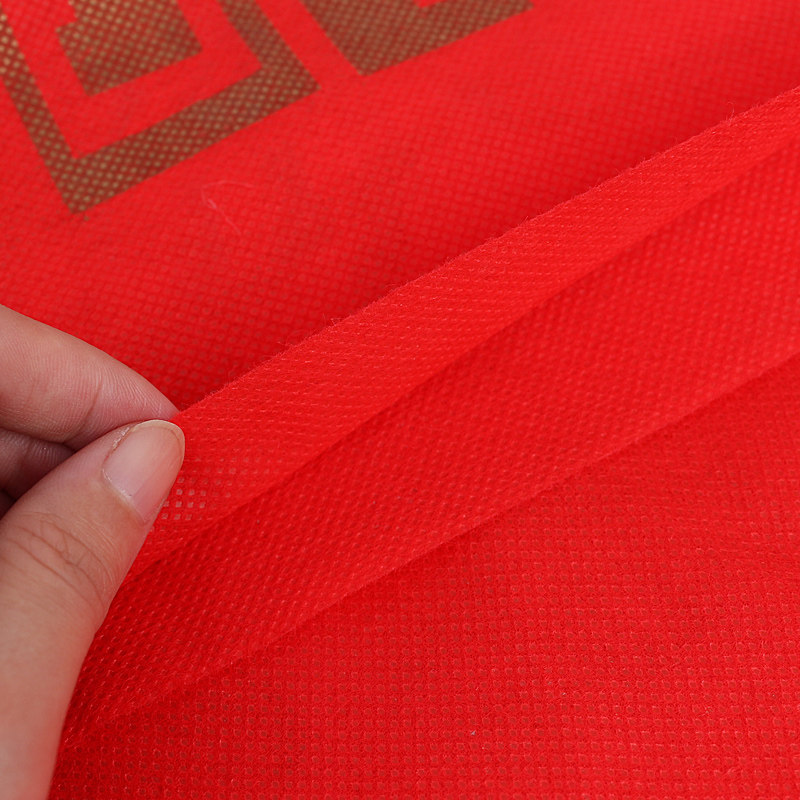 红色结婚装饰卧室室外婚礼红地毯一次性婚房布置用品婚庆地毯路引