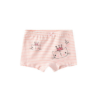 女童内裤 头不夹PP10岁 纯棉平角3中大童6女孩全棉四角儿童宝宝短裤