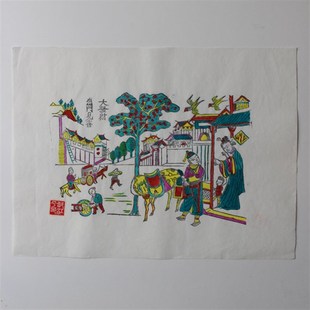 陕西凤翔木版年画木板年画装饰画手工工艺品民俗风情画门神门心画