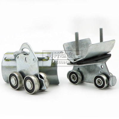 起重机行车30C40C50C型钢电缆滑车 异型钢拖缆吊线滑轮带轴承