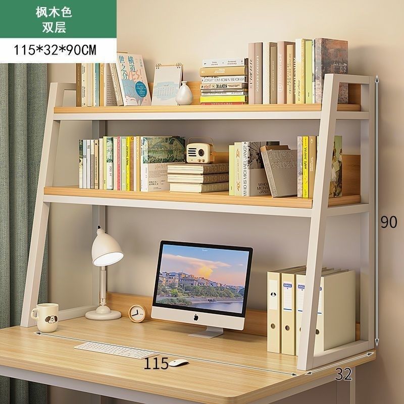 桌面收纳置物架多层桌上书架学生家用办公桌上收纳柜分层整理架子