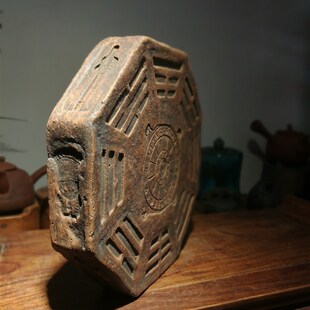 砖烧茶盘老物件茶承纯手工茶托八卦壶承厚实文房茶道茶具禅意包邮