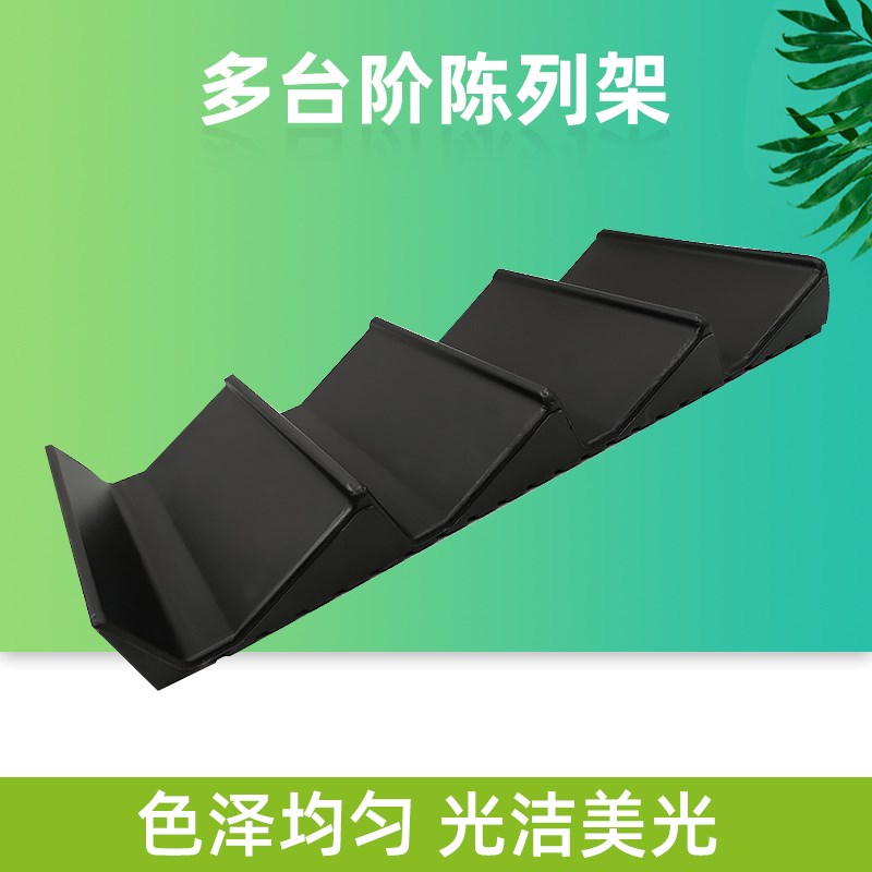 超市可变展示台多层台阶陈列箱阶梯水果蔬菜陈列架子货架假底垫板