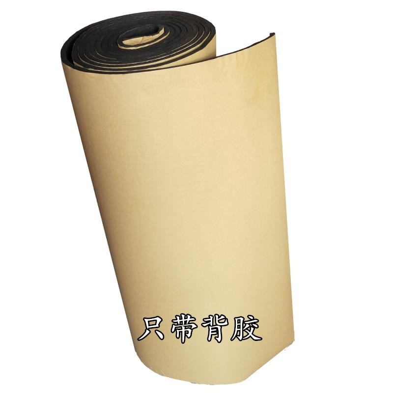 铝箔橡塑板阳光房保温隔热棉阻燃橡塑海绵屋顶室内下水管道保温棉