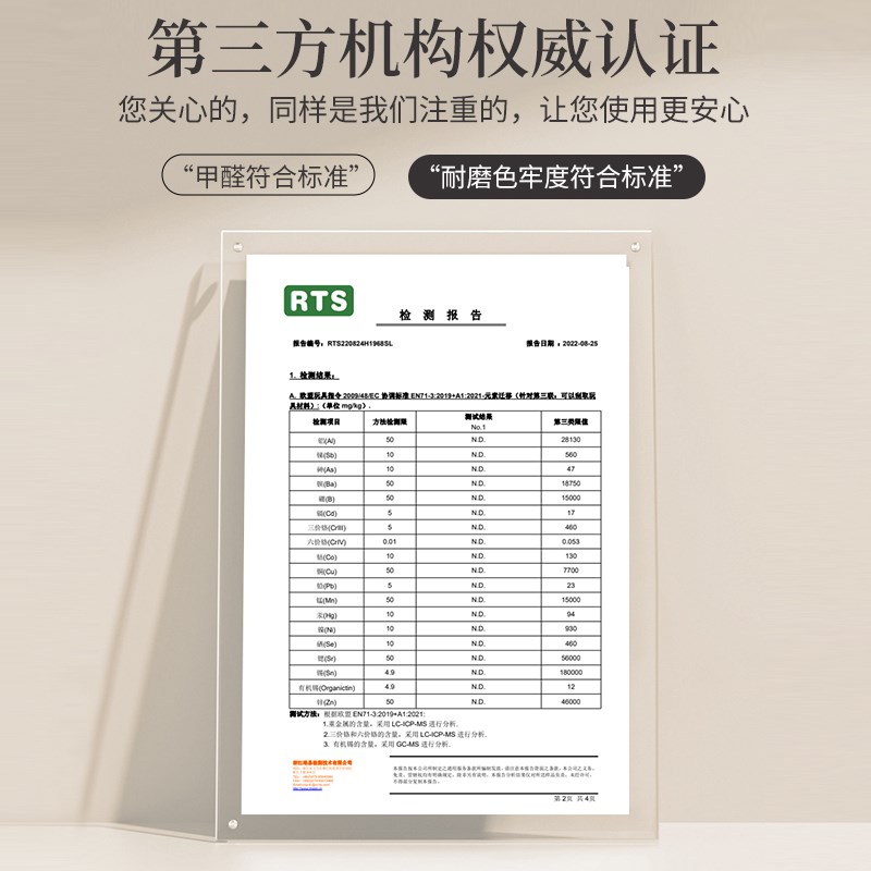 奶油风皮革电视柜桌垫茶几桌布防水防油免洗防烫餐边柜鞋柜垫子