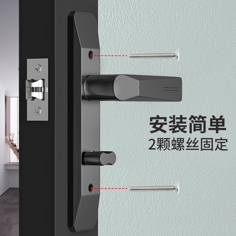 卫生间门锁洗手间浴室单舌门把手老式房门厕所锁舌无钥匙通用型锁