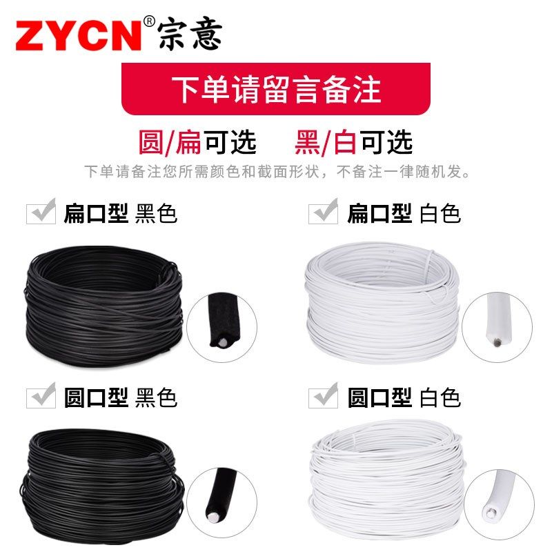 电镀锌扎丝铁丝扎线 扎带捆绑电线电源线收纳整理葡萄藤架子园艺,基础建材,缎带/扎带,淘宝优惠券,粉丝福利购,淘宝优惠卷