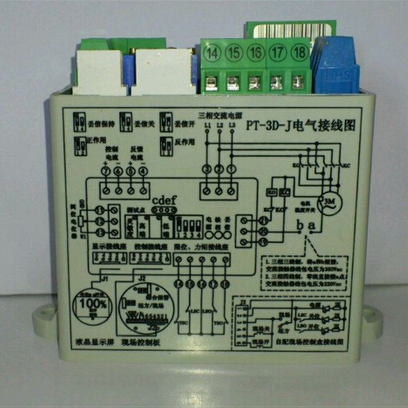 PT-3D-J/PT-3C-J 三相调节模块PK-3D-J  PK-2D-J PT-2D-J开关模块