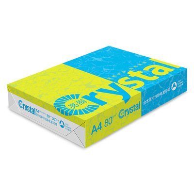 A470g复印纸 标书合同打印纸 A3复印纸双面A580G办公用品A4纸包邮