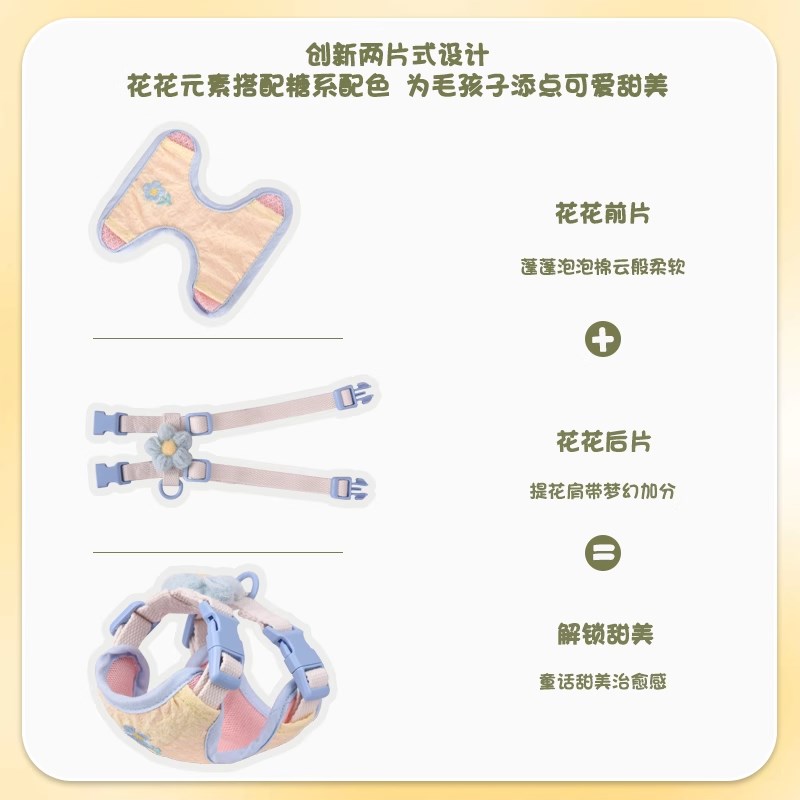 小狗狗牵引绳胸背带背心式遛狗绳子小型犬遛狗绳外出专用狗链子