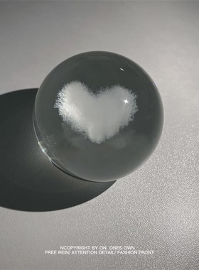 感觉云朵好像一颗爱心浪漫治愈系水晶球摆件节日生日纪念礼物
