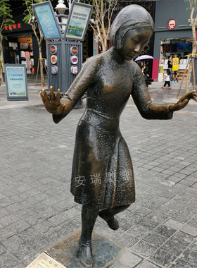 铜雕儿童嬉戏玩耍人物玻璃钢仿铜小孩吹唢呐雕像摆放户外广场园林