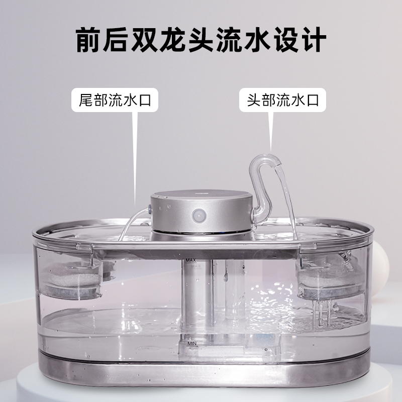 猫咪饮水机大容量自动循环不插电流动活水双宠无线感应宠物饮水器