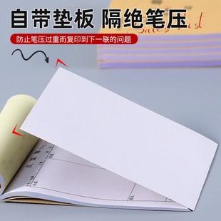10/20/50本装大号点菜单二联三联一联菜单定制饭店烧烤店餐饮专用