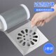 拖把池长条过滤网自粘水槽垃圾漏网墩布水池下水道毛发防堵拦发网