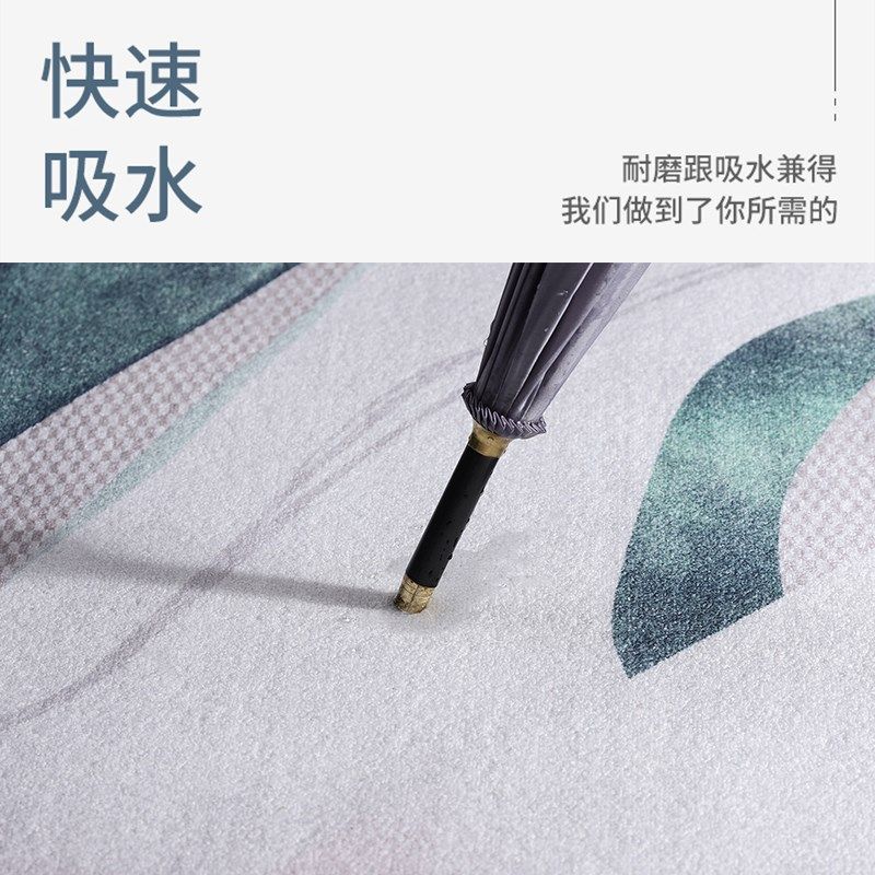 入户门地垫家用进门脚垫防滑客厅地毯进门口垫子轻奢高级可裁剪,居家布艺,入户地垫,淘宝优惠券,粉丝福利购,淘宝优惠卷