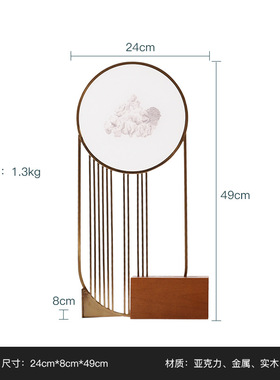 新中式创意屏风插花摆件禅意茶室会议室客厅电视柜餐桌玄关装饰品