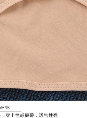 200斤胖人内裤加肥加大码内裤女士胖mm高腰三角裤产后微收腹345xl