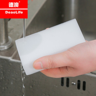 顽垢擦擦净 纳米魔术擦擦净 海绵擦 洁洁擦 物理去污 魔术海绵擦