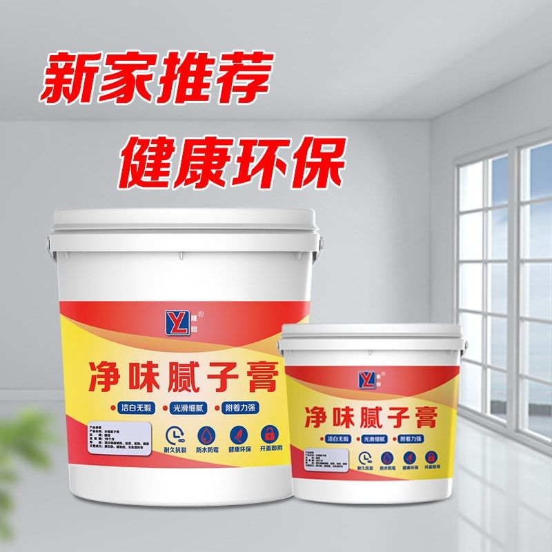 免漆腻子粉补墙膏防水防霉防裂家用内墙修补大白涂料室内批刮墙面,基础建材,墙面修补膏,淘宝优惠券,粉丝福利购,淘宝优惠卷