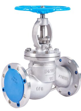 远恩不锈钢304国标法兰截止阀J41W-1016/25水高温蒸汽导热油DN100