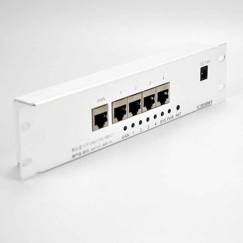 弱电箱路由器模块光纤多媒体箱电脑网络模块条5口智能路由器模块