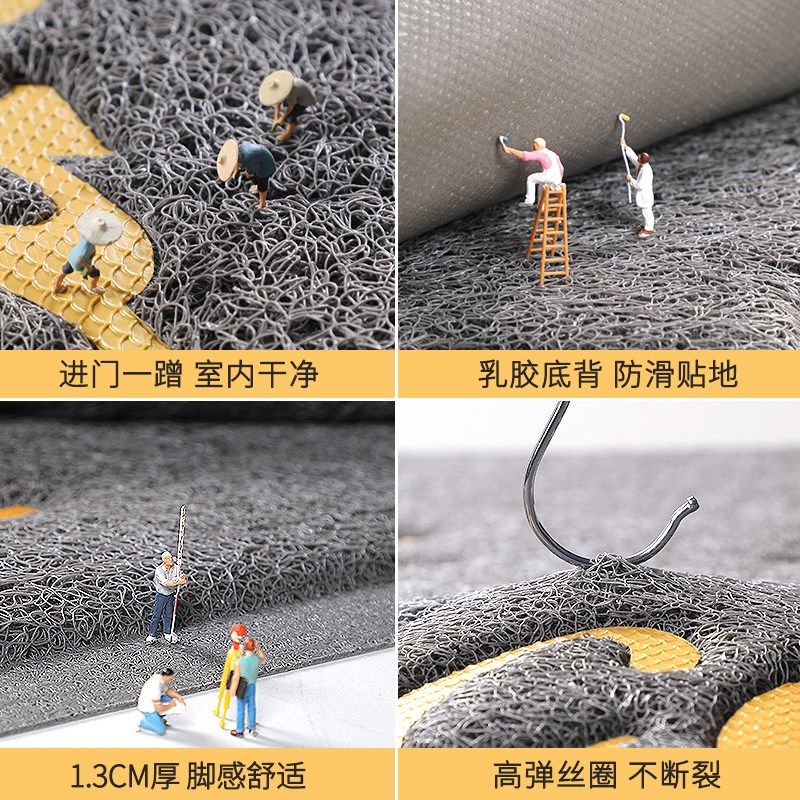 欢迎光临门垫店铺门口地垫进门防滑丝圈脚垫商用迎宾地毯定制logo,居家布艺,入户地垫,淘宝优惠券,粉丝福利购,淘宝优惠卷