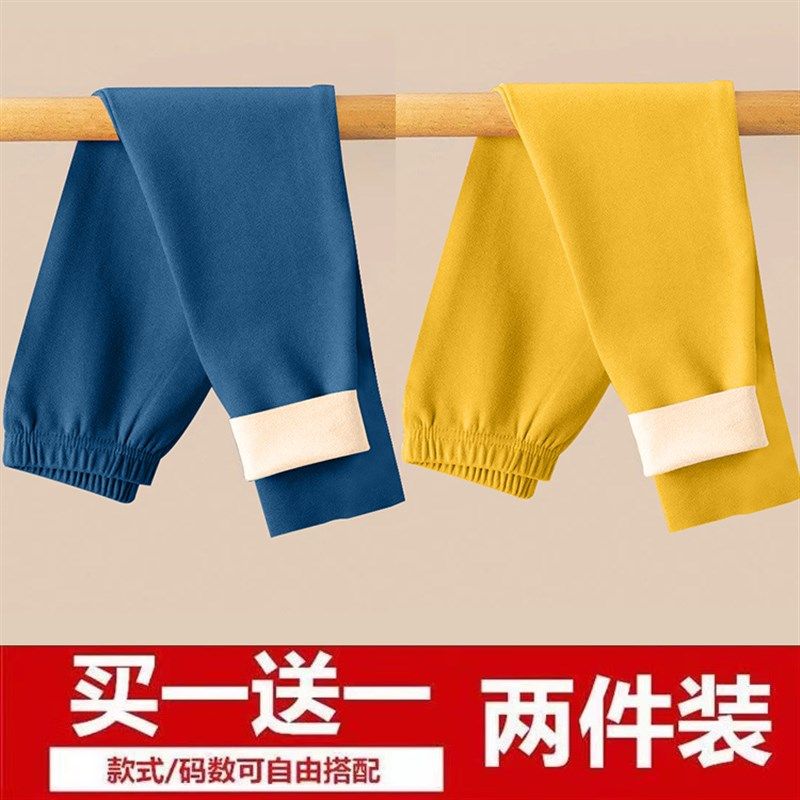 儿童秋裤男童德绒保暖裤女童加绒秋装磨毛内衣修身棉毛裤秋衣家居,童装/婴儿装/亲子装,保暖裤,淘宝优惠券,粉丝福利购,淘宝优惠卷