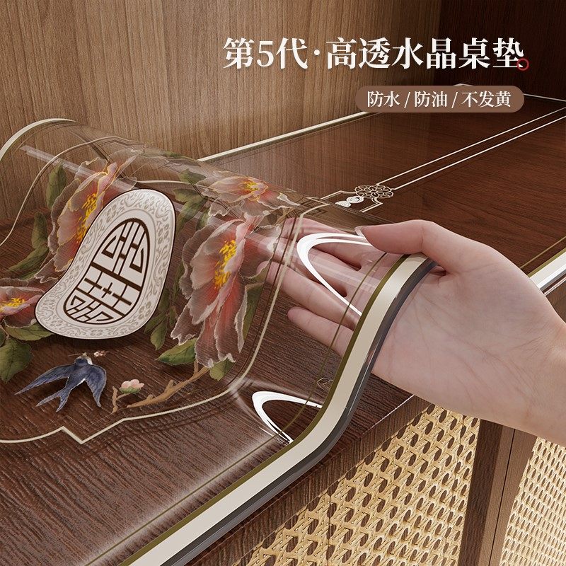 2024新款玄关柜垫防水防油免洗电视柜桌垫轻奢茶几鞋柜桌面保护垫,居家布艺,桌布,淘宝优惠券,粉丝福利购,淘宝优惠卷