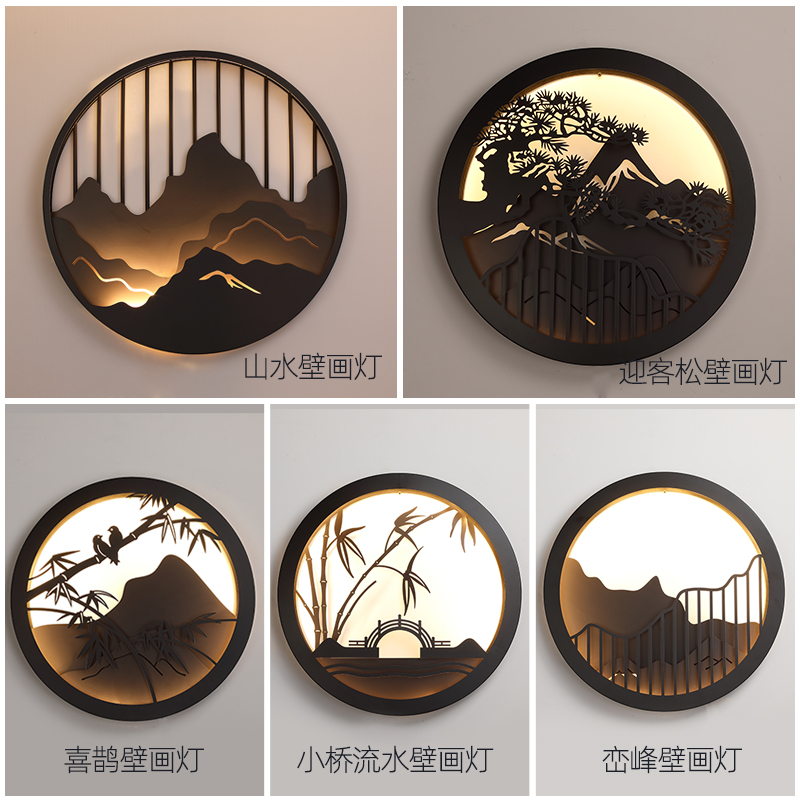 新中式户外圆形壁画灯别墅庭院防水装饰灯酒店会所背景墙led壁灯